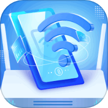 智能wifi随心连
