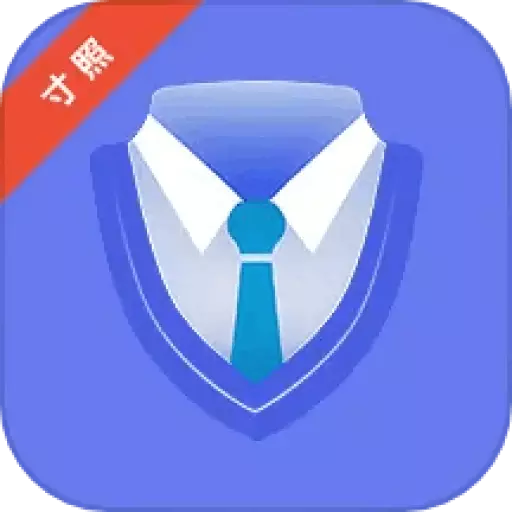 一寸照片家