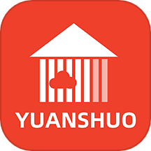 元烁云仓