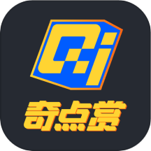 奇点赏