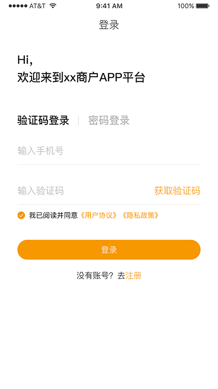 田木果截图3
