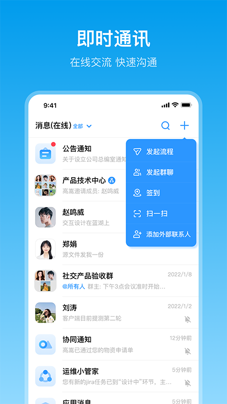 在芒截图1