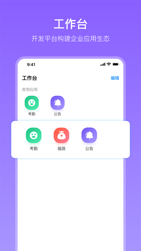 在芒截图3