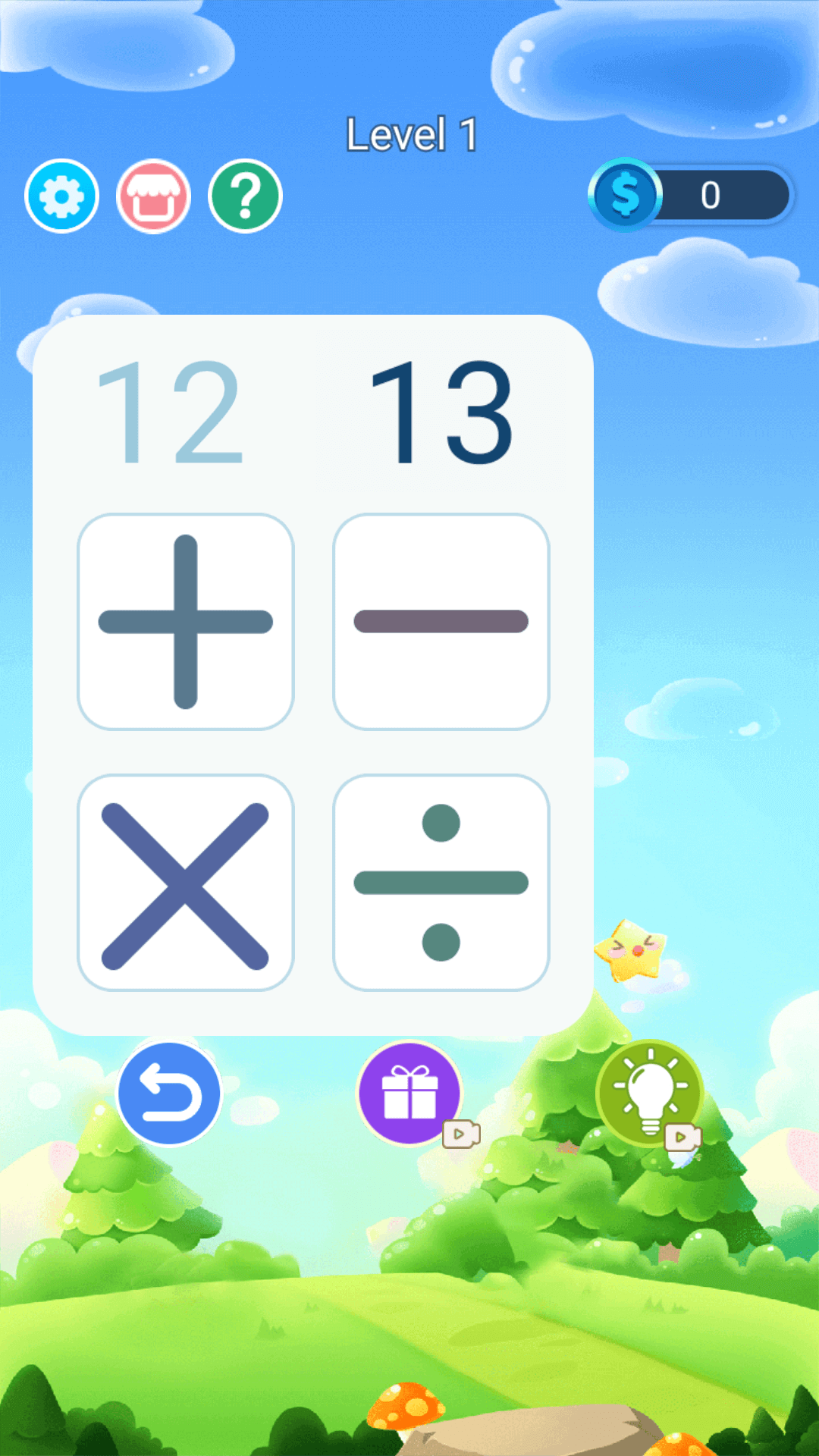 24点口算王