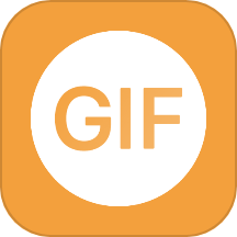全能gif工具