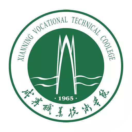 咸职通