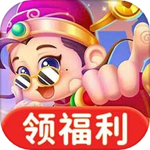 成语接财神