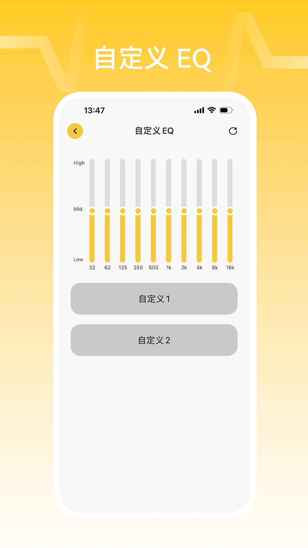 nank南卡截图3