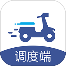 轻云送调度端