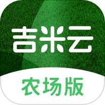 吉米云农场版