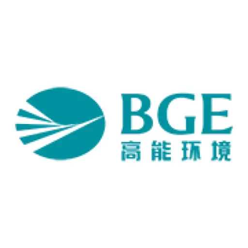 高能环境mes系统