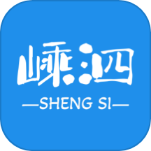 掌上嵊泗