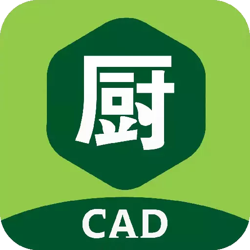 厨设计