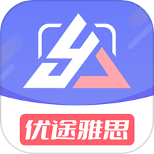 去学雅思