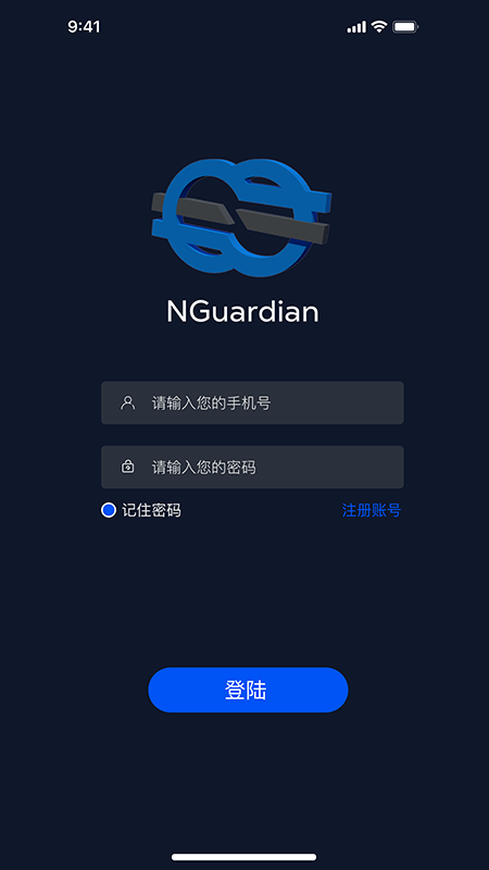 绑电虎截图2