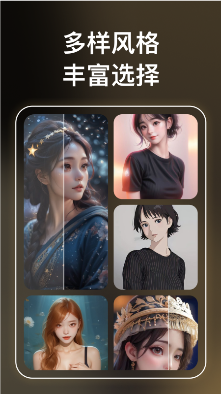 小美彩绘