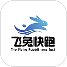 飞兔快跑