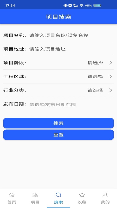 科易多闻下载_科易多闻正式版下载-2