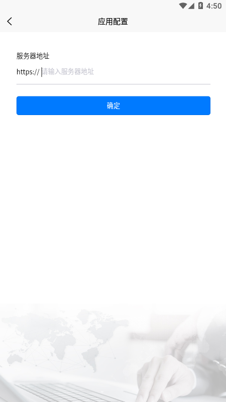 大麦云截图3