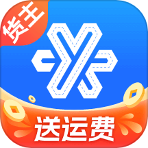 运满满冷运