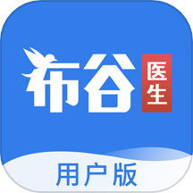 布谷医生