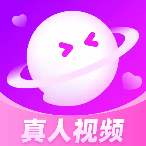 聊对