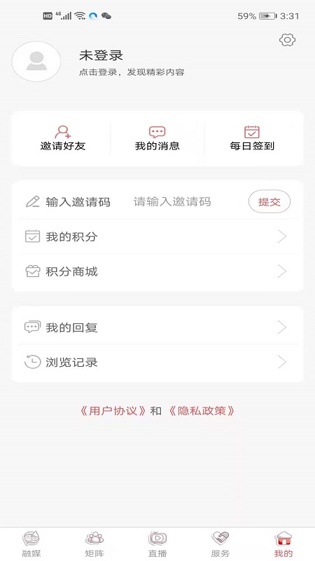 无线垦利