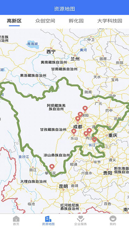 四川高新区截图3