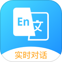 英文翻译王