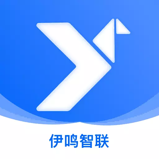 伊鸣智联