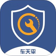 车天平