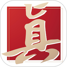 唯真財經