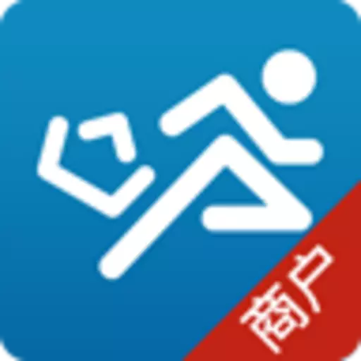 快跑者商户端下载_快跑者商户端安卓版下载