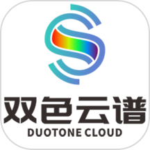双色云谱