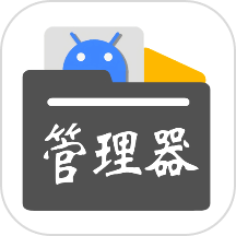 mti管理器