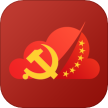 宁沪党建云