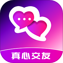 慰心