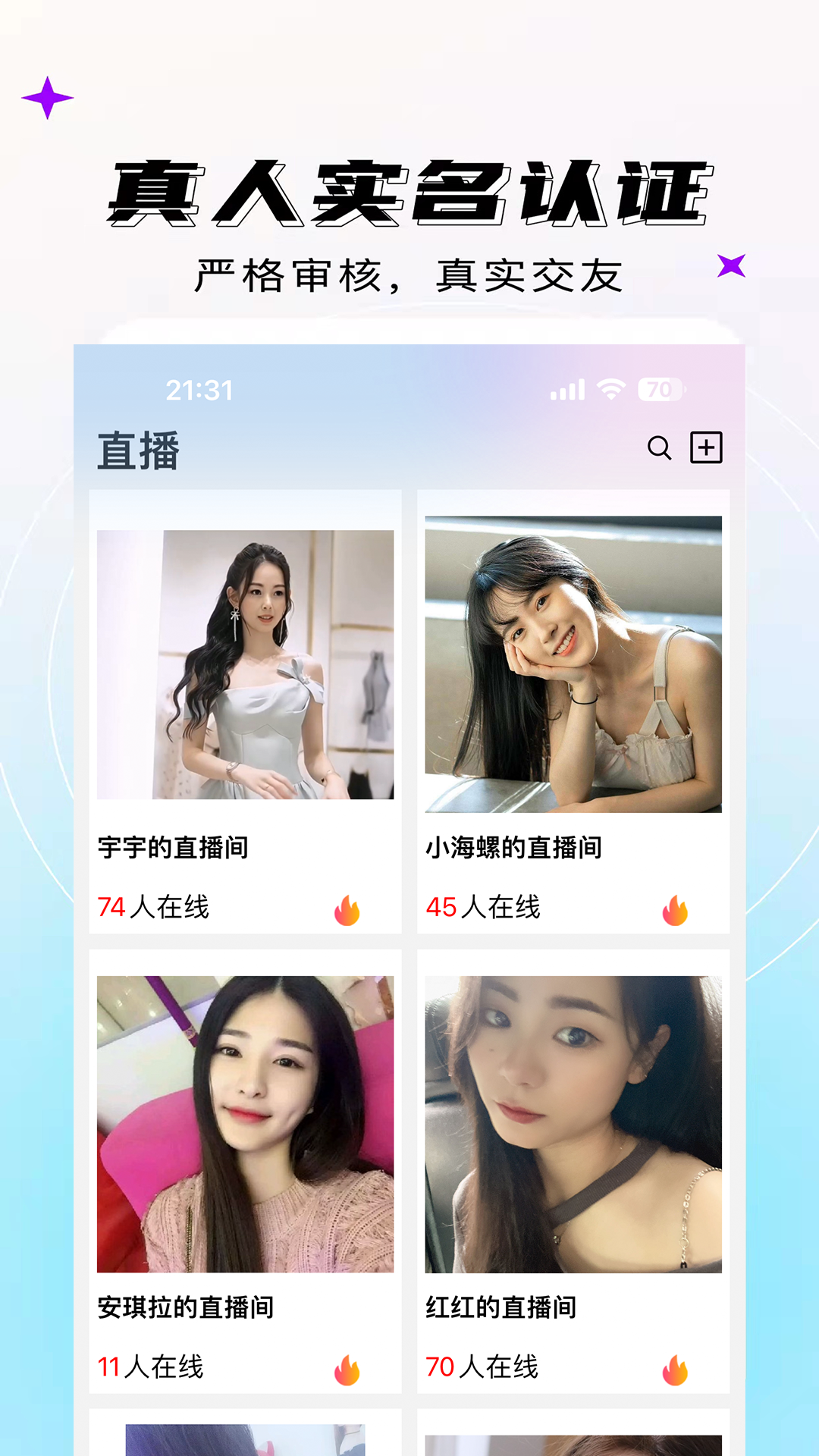妖妖