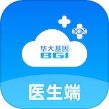 华大互联网医院