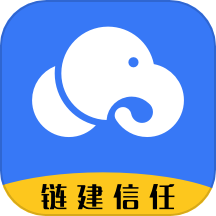 可信供应链