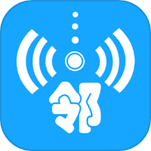 wifi邻舍密码