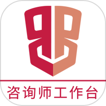 乐天心晴工作台