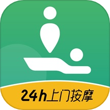 泰到位按摩