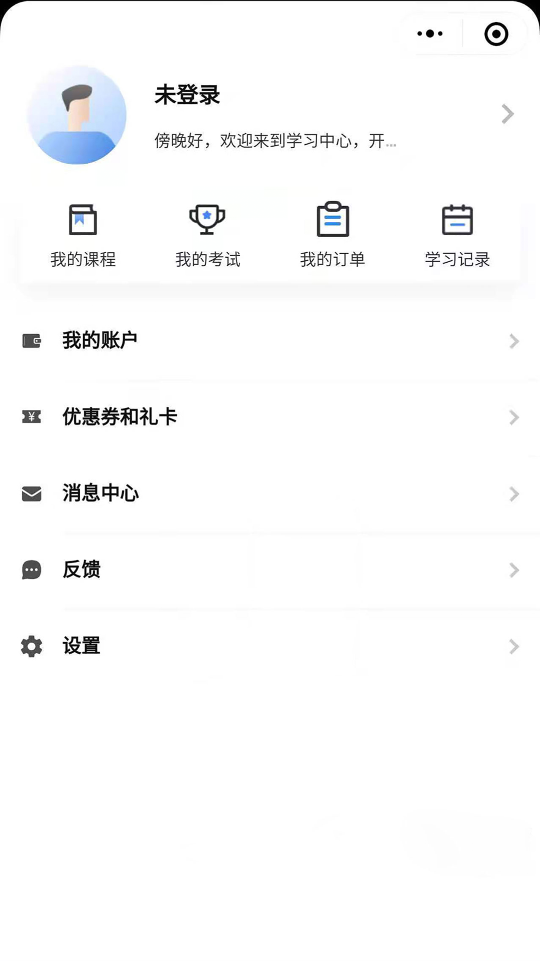 gold金牌培训