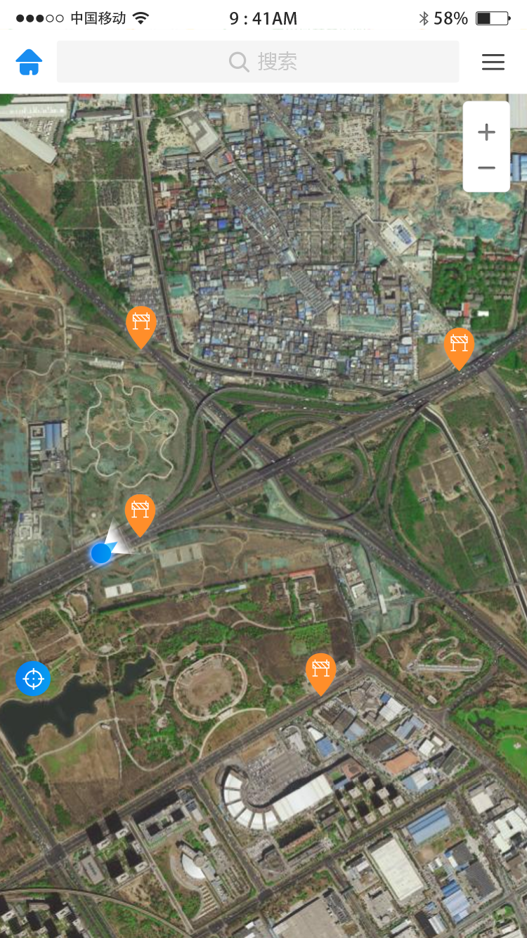 公路综合采集终端截图3