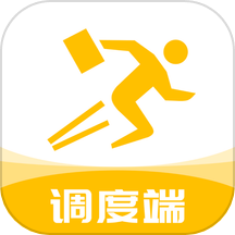 抖送调度端