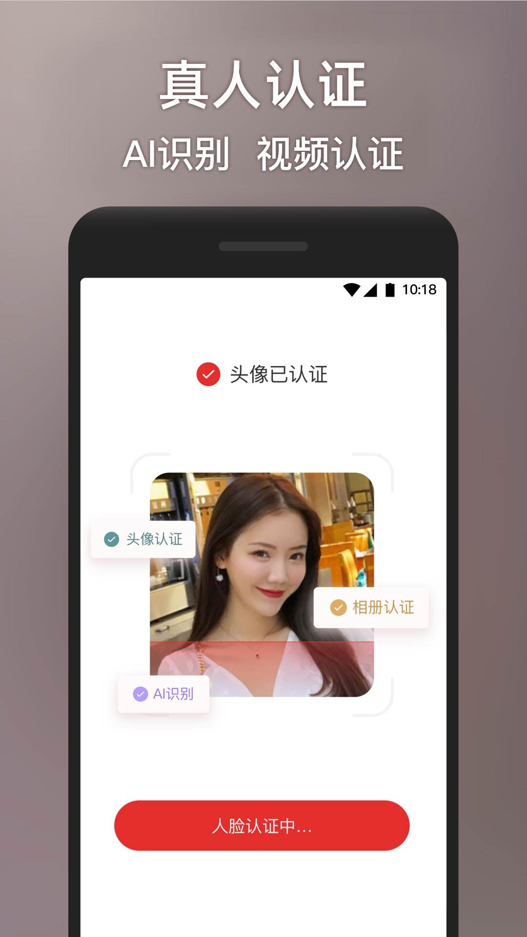 甜心世界截图2
