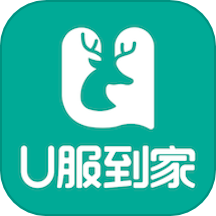 u服到家接单版