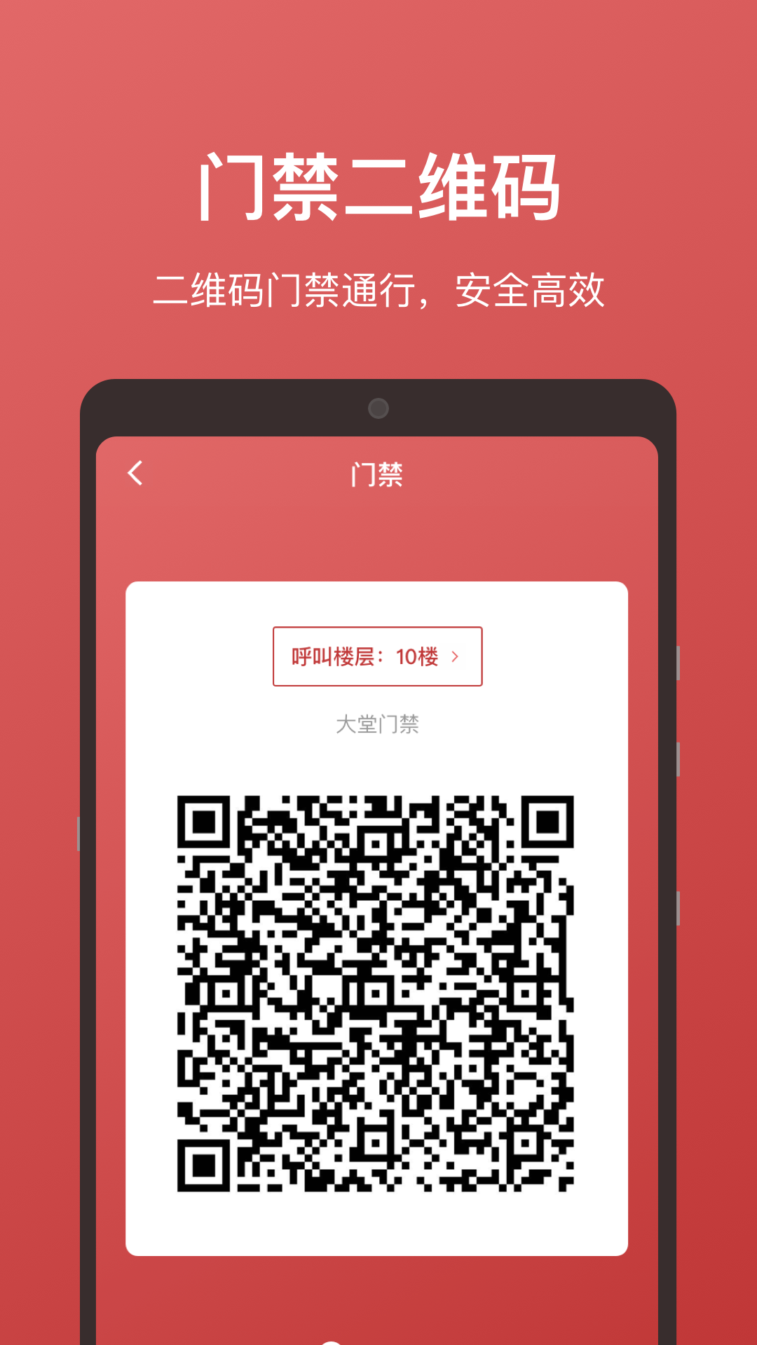 大百汇截图2