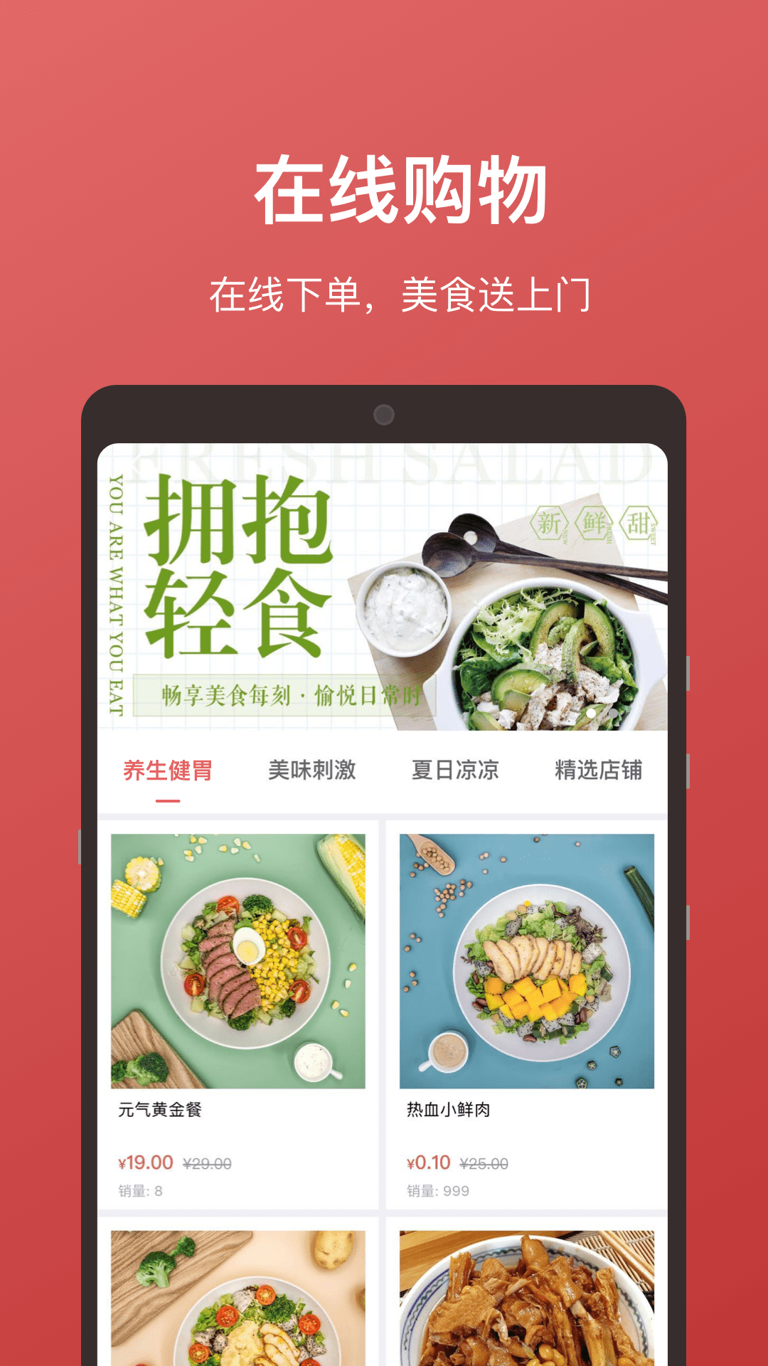 大百汇截图3